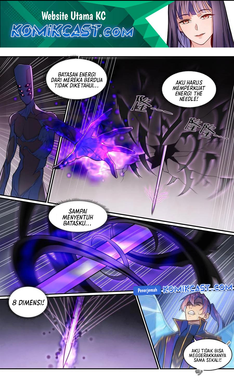 Apotheosis Chapter 1300 Gambar 3