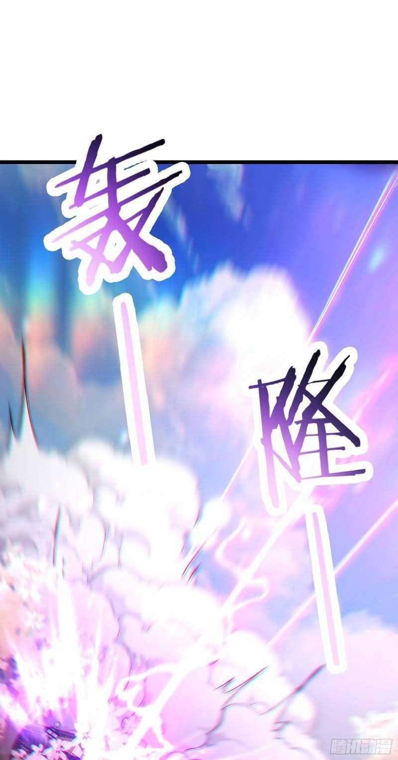 Apprentices Are All Female Devil Chapter 189 Gambar 11
