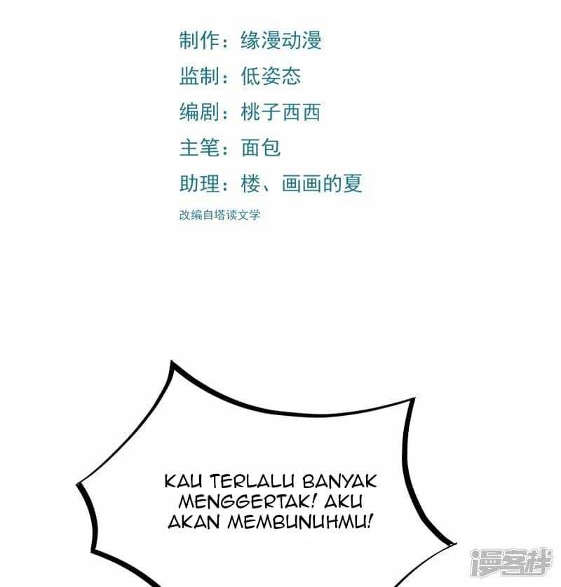 Apprentices Are All Female Devil Chapter 195 Gambar 3