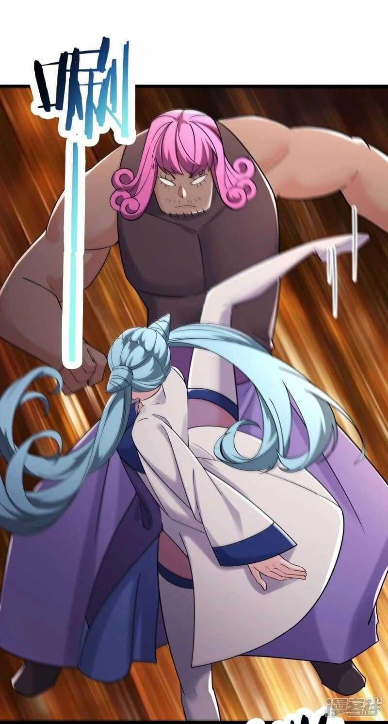 Apprentices Are All Female Devil Chapter 195 Gambar 7