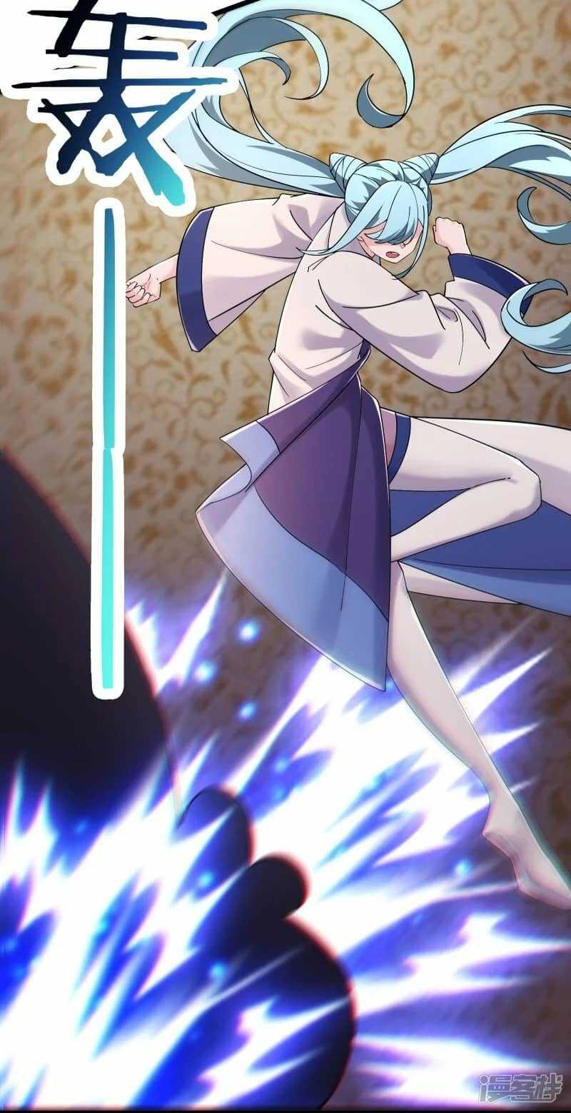Apprentices Are All Female Devil Chapter 195 Gambar 9