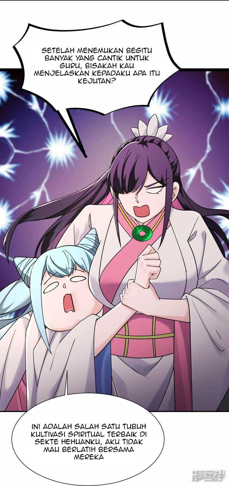 Apprentices Are All Female Devil Chapter 195 Gambar 30
