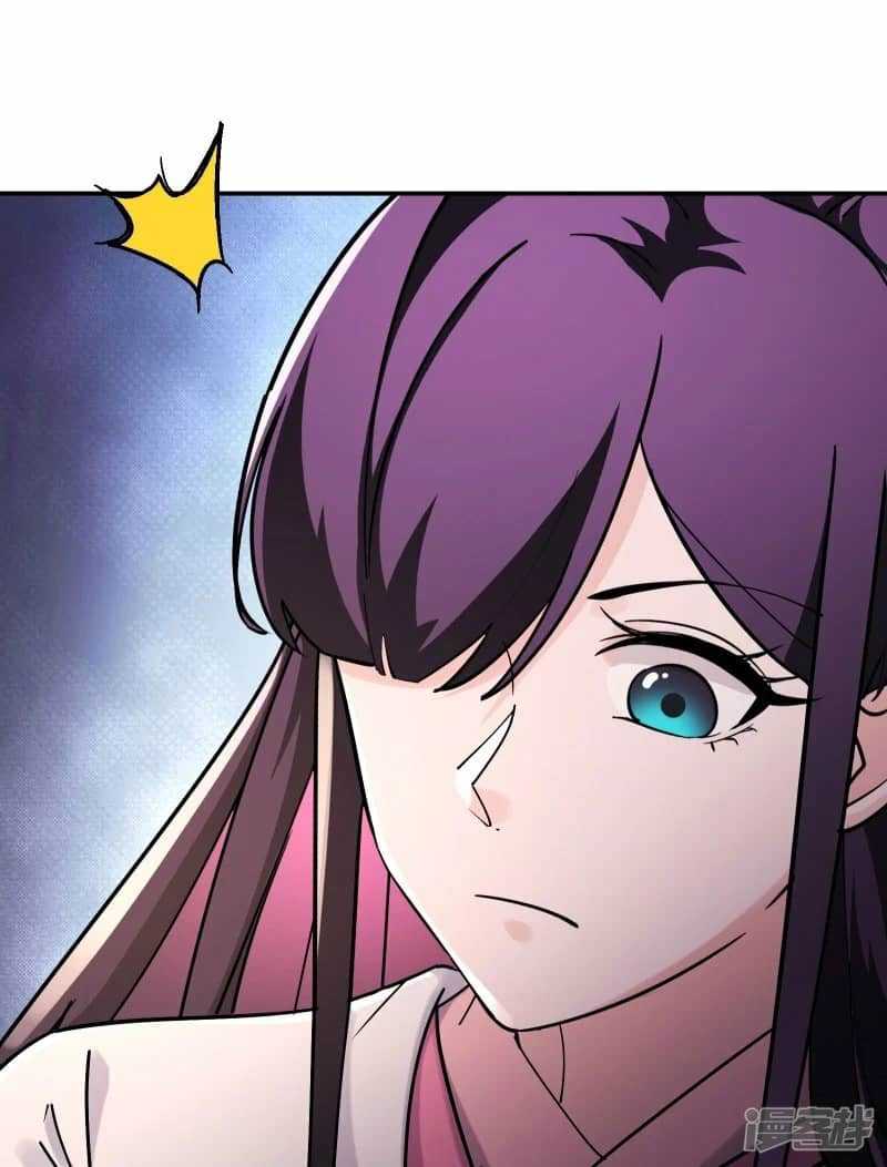 Apprentices Are All Female Devil Chapter 195 Gambar 31