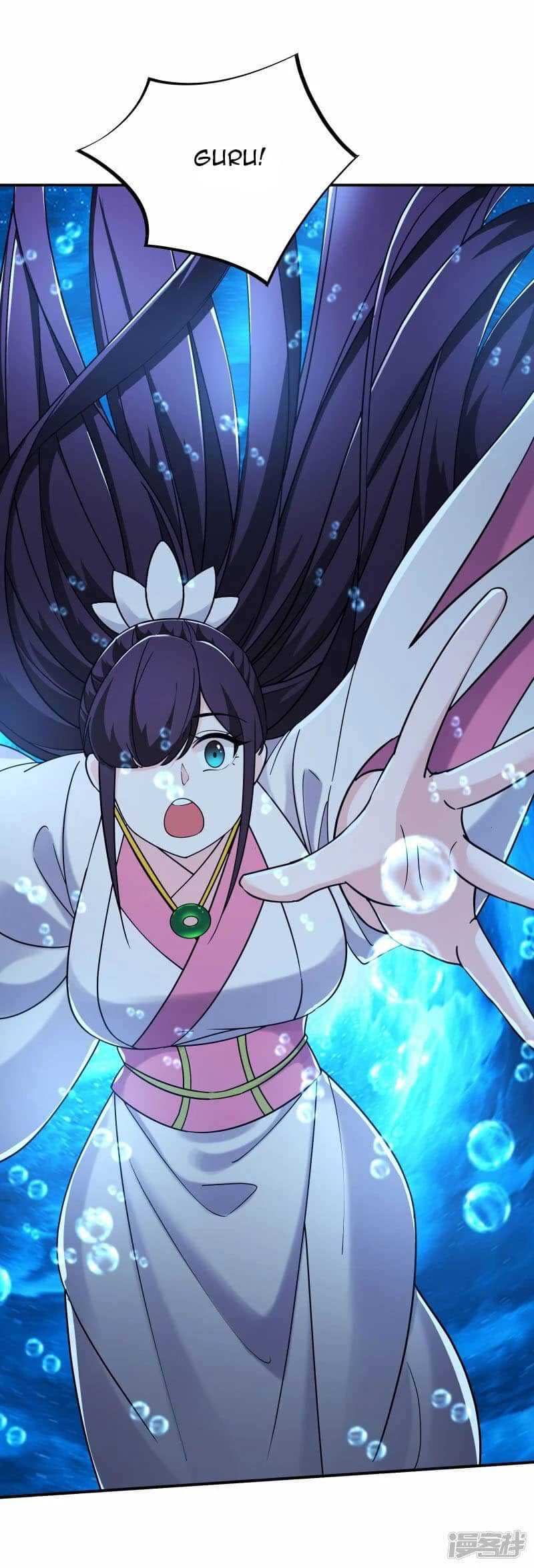 Apprentices Are All Female Devil Chapter 197 Gambar 6