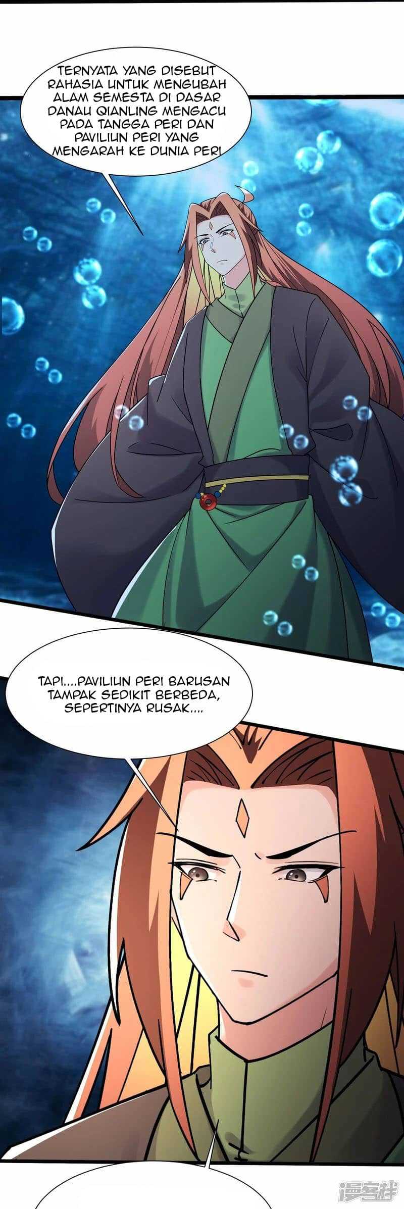Apprentices Are All Female Devil Chapter 197 Gambar 16