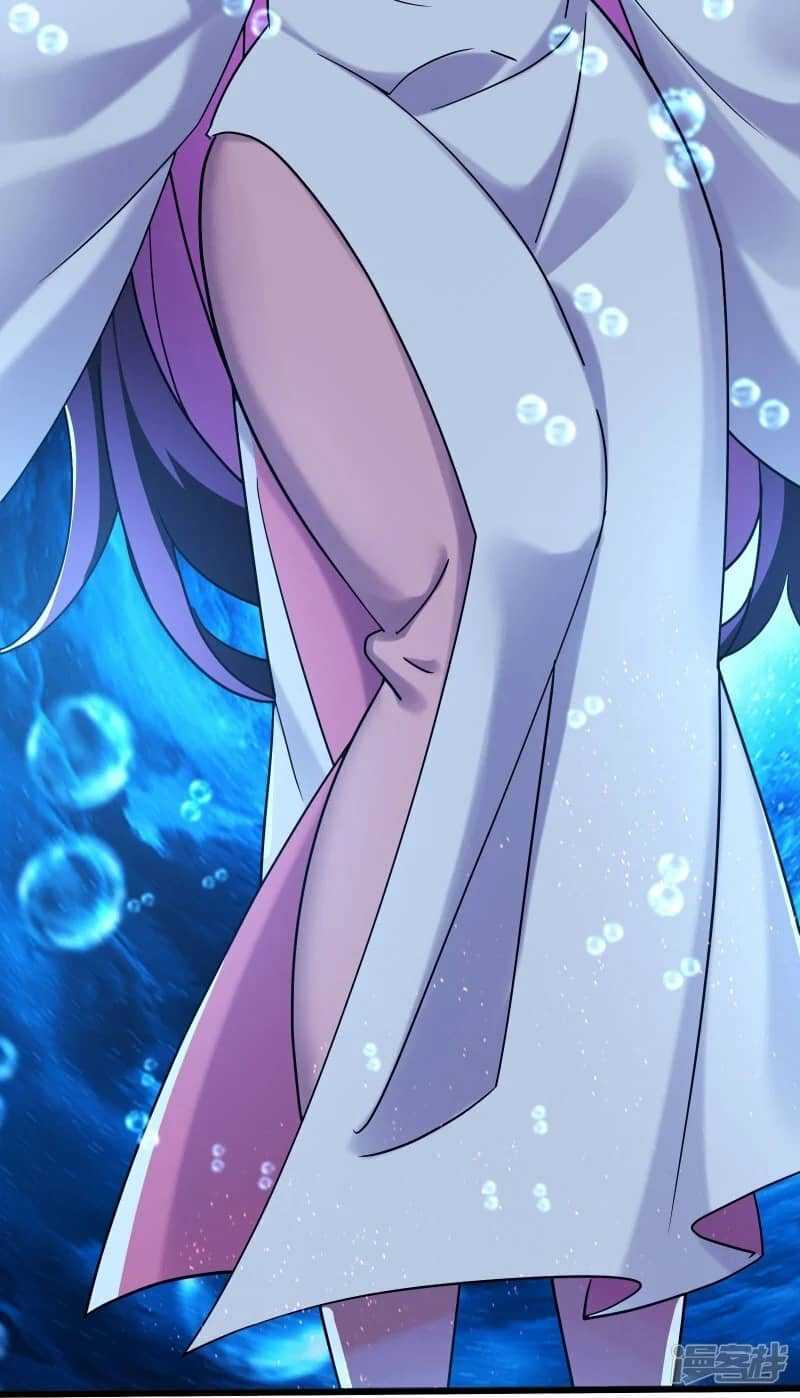 Apprentices Are All Female Devil Chapter 197 Gambar 18