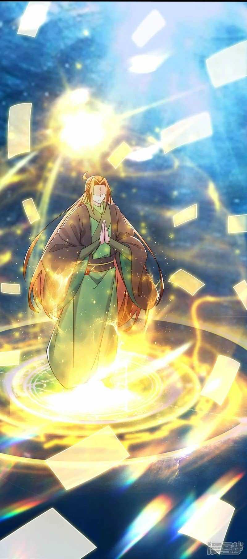 Apprentices Are All Female Devil Chapter 197 Gambar 29