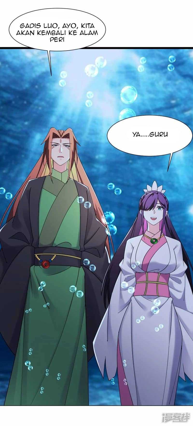 Apprentices Are All Female Devil Chapter 198 Gambar 3