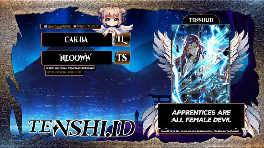 Apprentices Are All Female Devil Chapter 215 Gambar 1