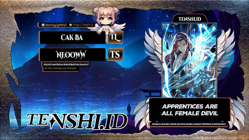 Apprentices Are All Female Devil Chapter 233 Gambar 1