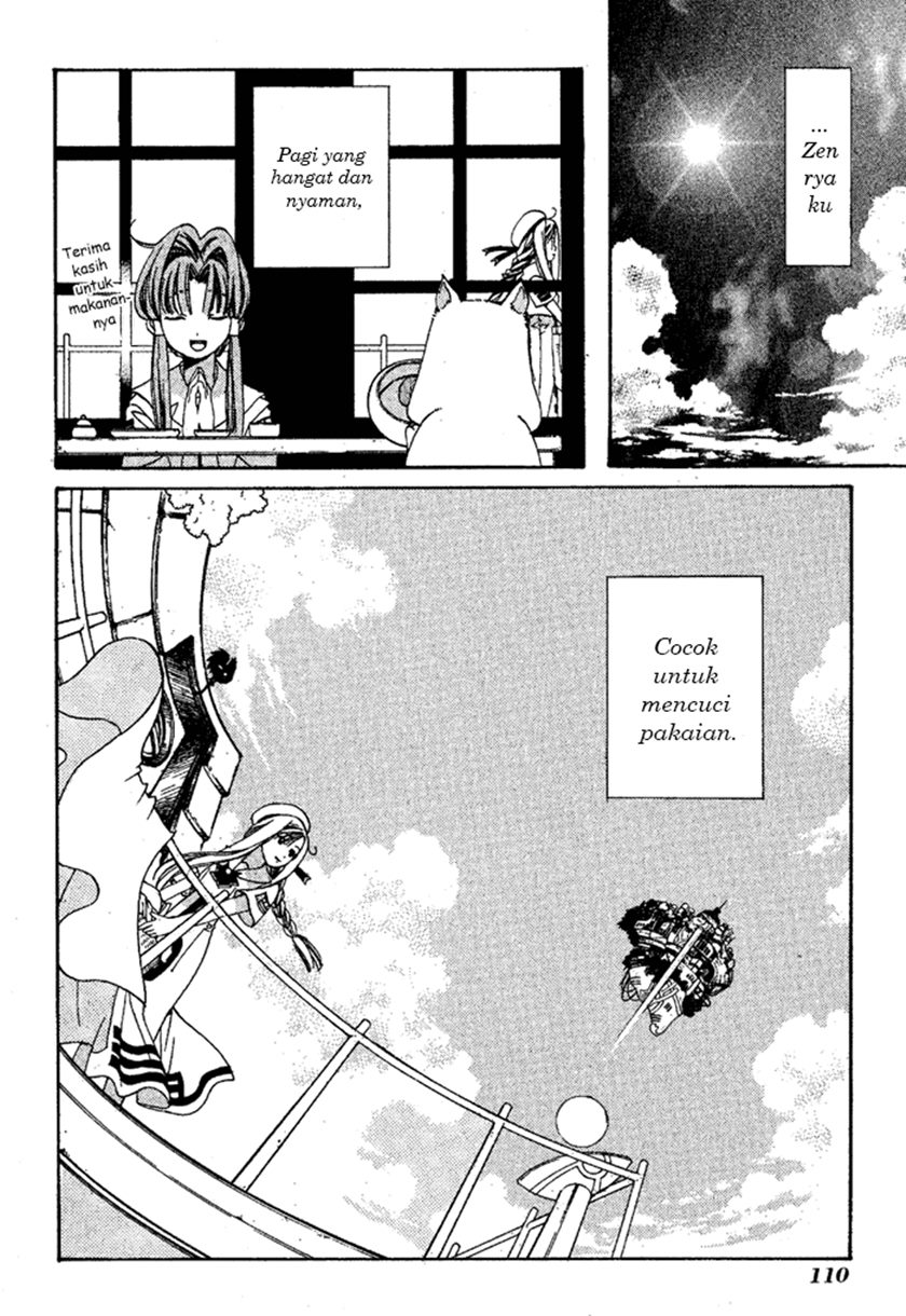 Aqua Chapter 04 Gambar 2