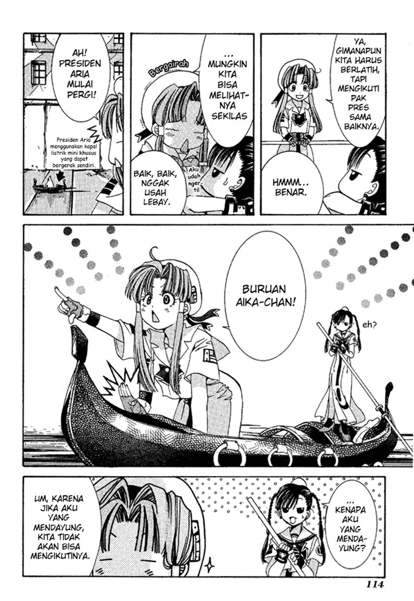 Aqua Chapter 04 Gambar 6
