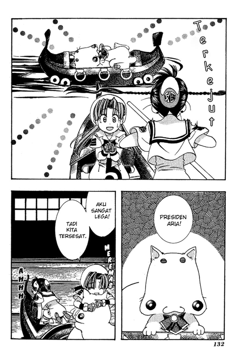 Aqua Chapter 04 Gambar 24