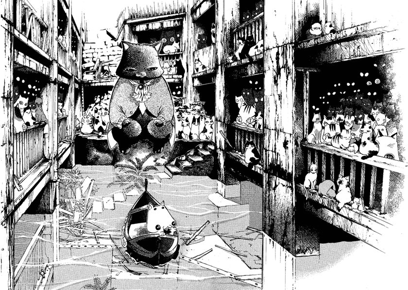 Aqua Chapter 04 Gambar 28