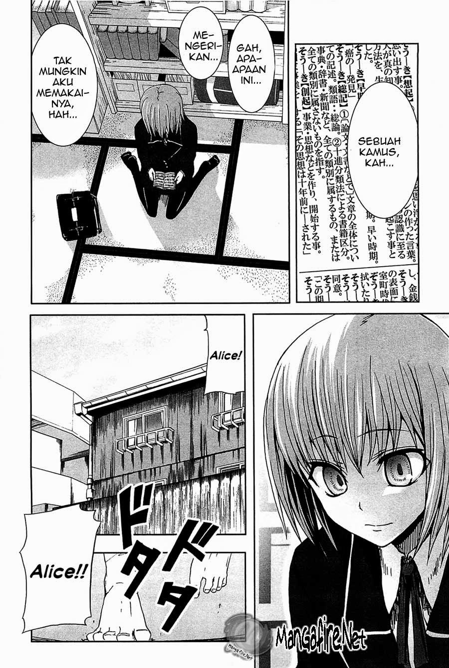 Arachnid Chapter 01 Gambar 7
