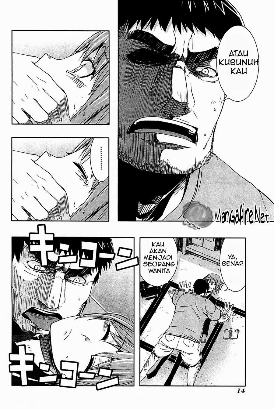 Arachnid Chapter 01 Gambar 15