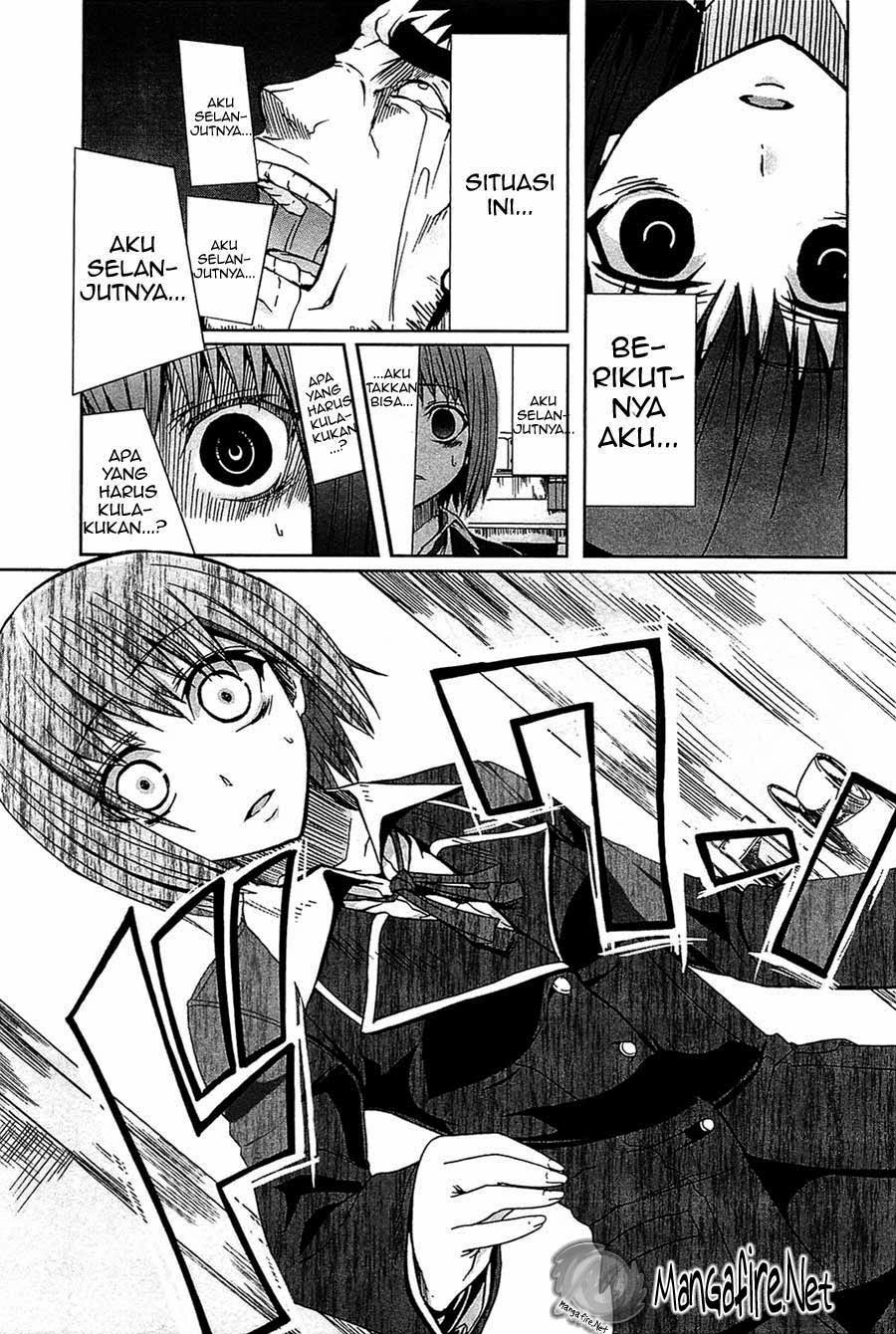 Arachnid Chapter 01 Gambar 22