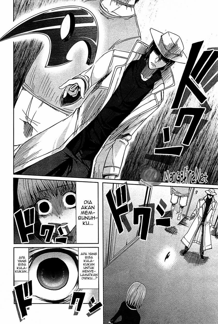 Arachnid Chapter 01 Gambar 23