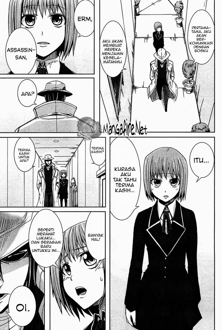 Arachnid Chapter 01 Gambar 46