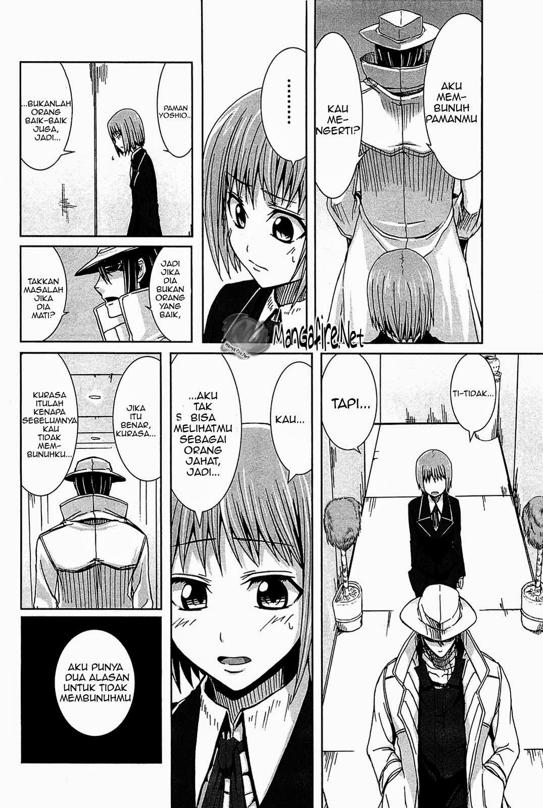 Arachnid Chapter 01 Gambar 47