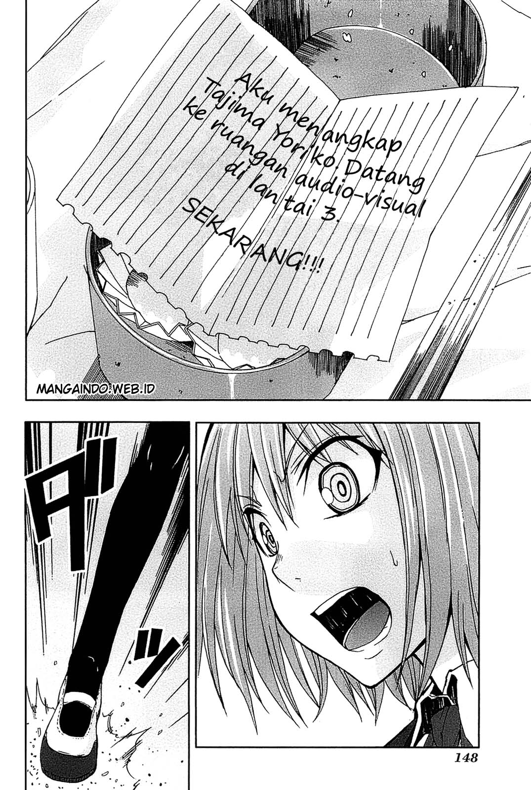 Arachnid Chapter 09 Gambar 17