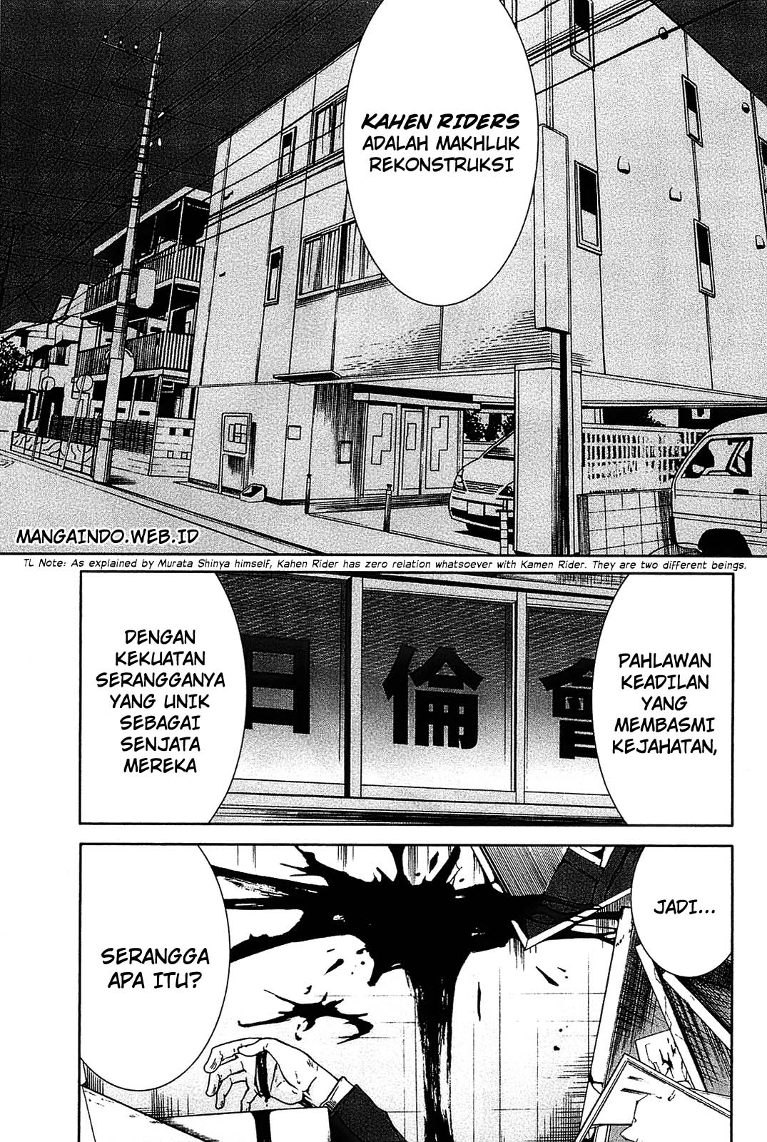 Arachnid Chapter 12 Gambar 2
