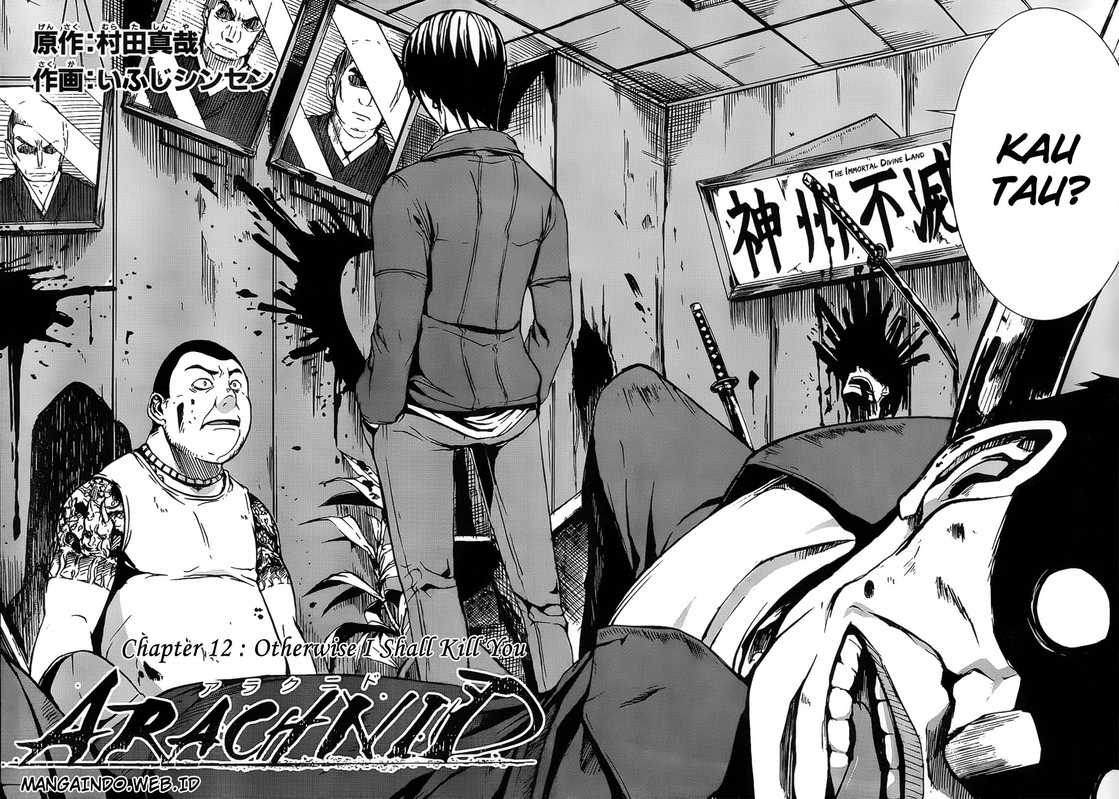 Arachnid Chapter 12 Gambar 3