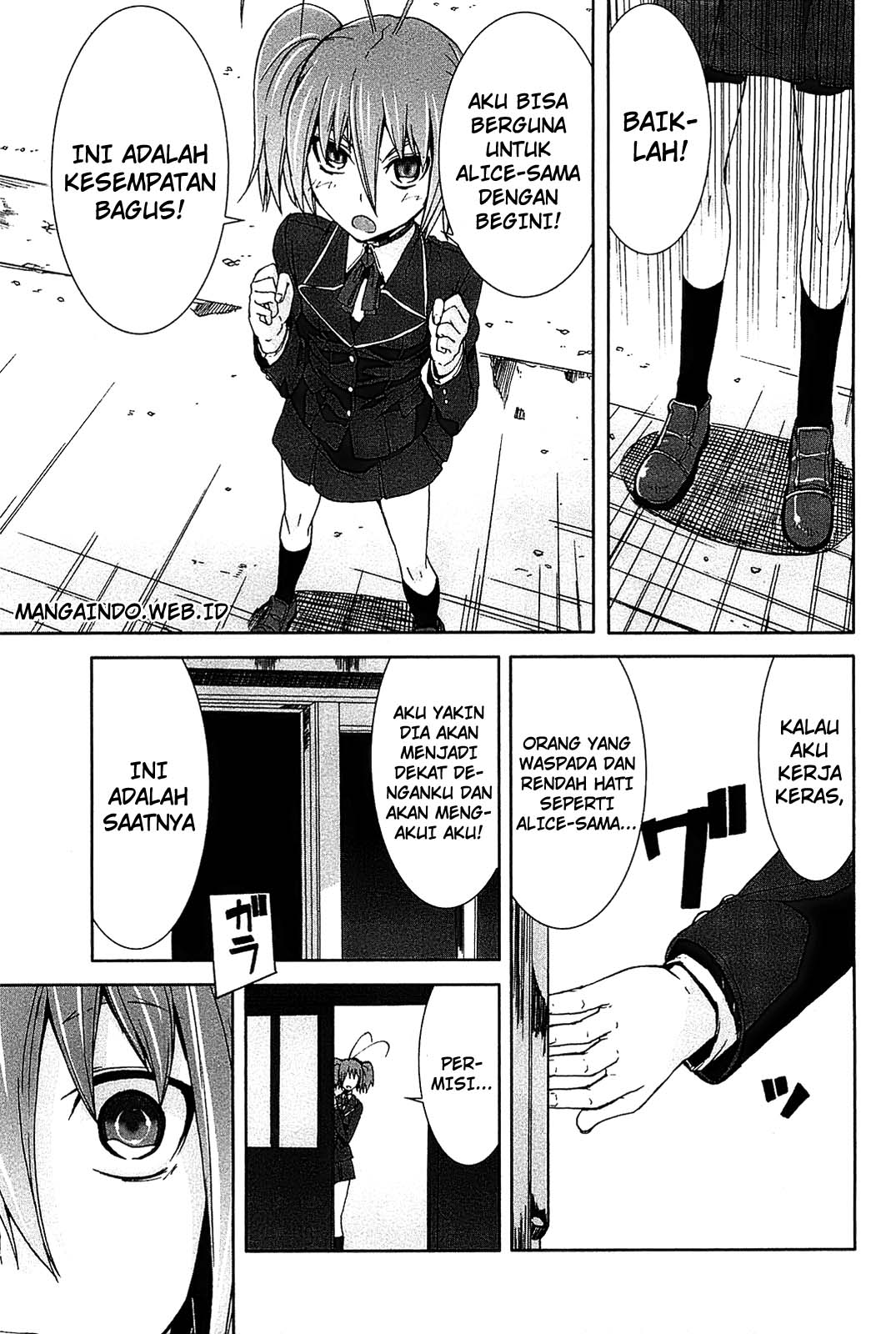 Arachnid Chapter 12 Gambar 11
