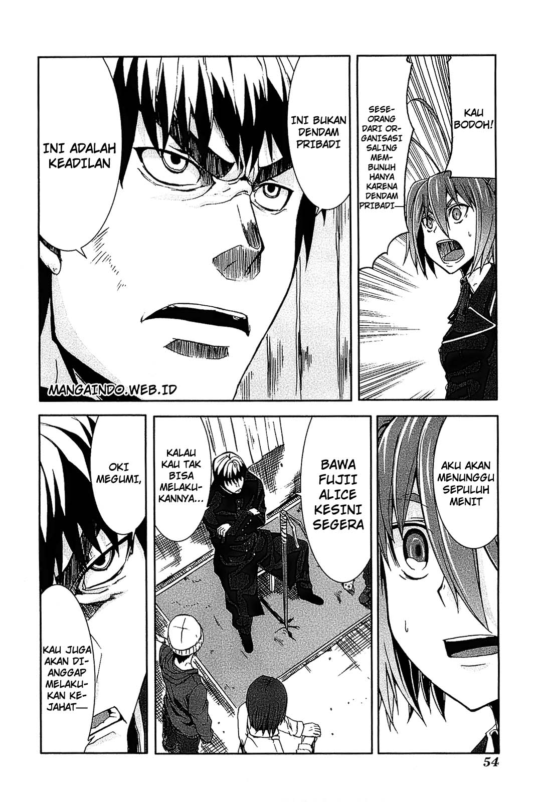 Arachnid Chapter 12 Gambar 20