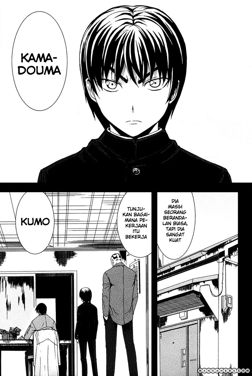 Arachnid Chapter 14 Gambar 1