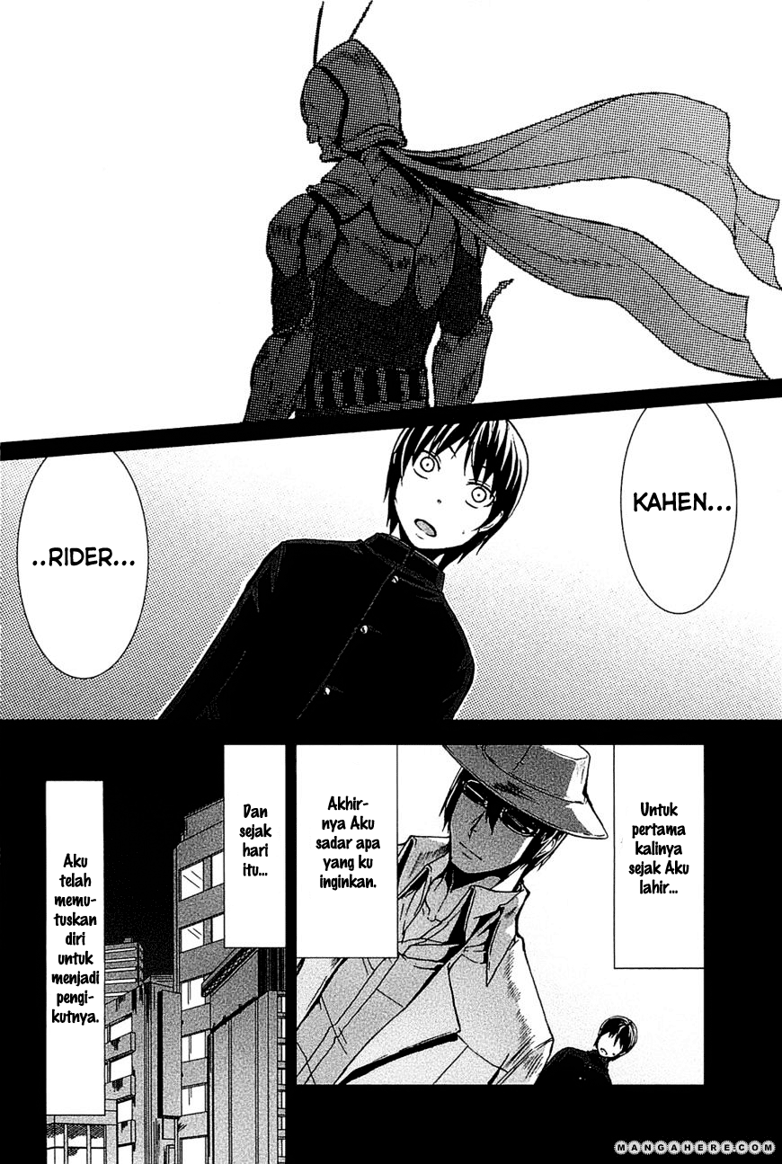 Arachnid Chapter 14 Gambar 9