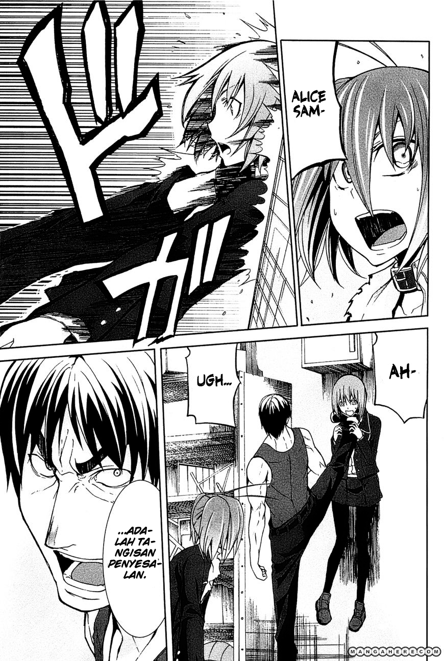 Arachnid Chapter 14 Gambar 17
