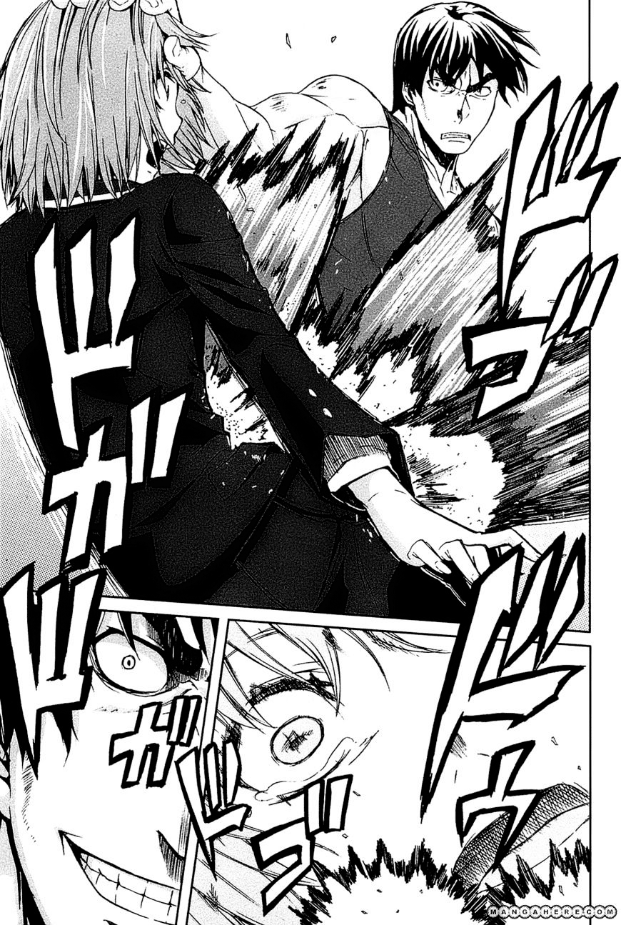 Arachnid Chapter 14 Gambar 23