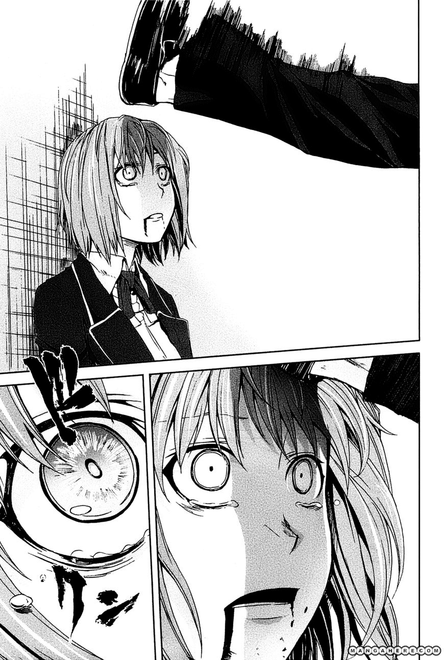 Arachnid Chapter 14 Gambar 28