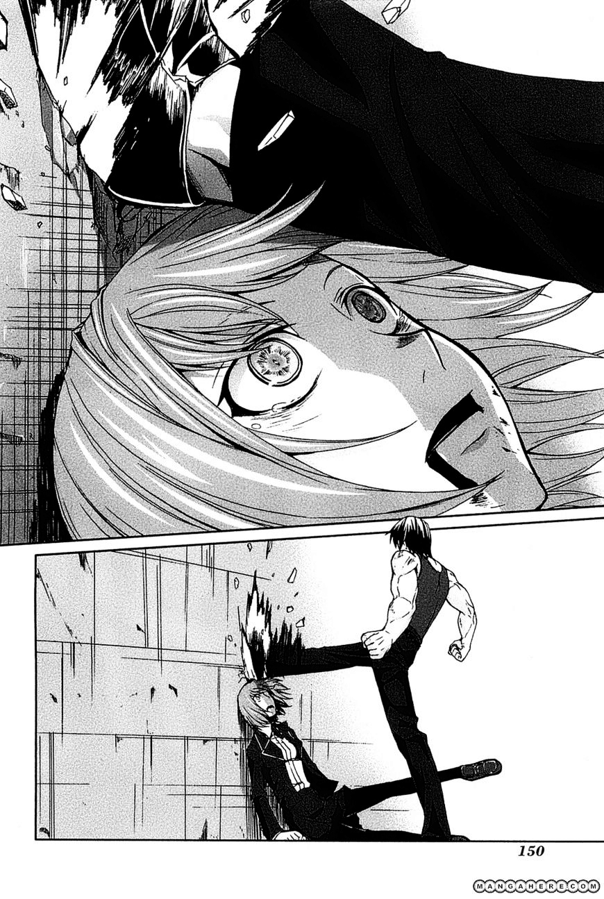 Arachnid Chapter 14 Gambar 30