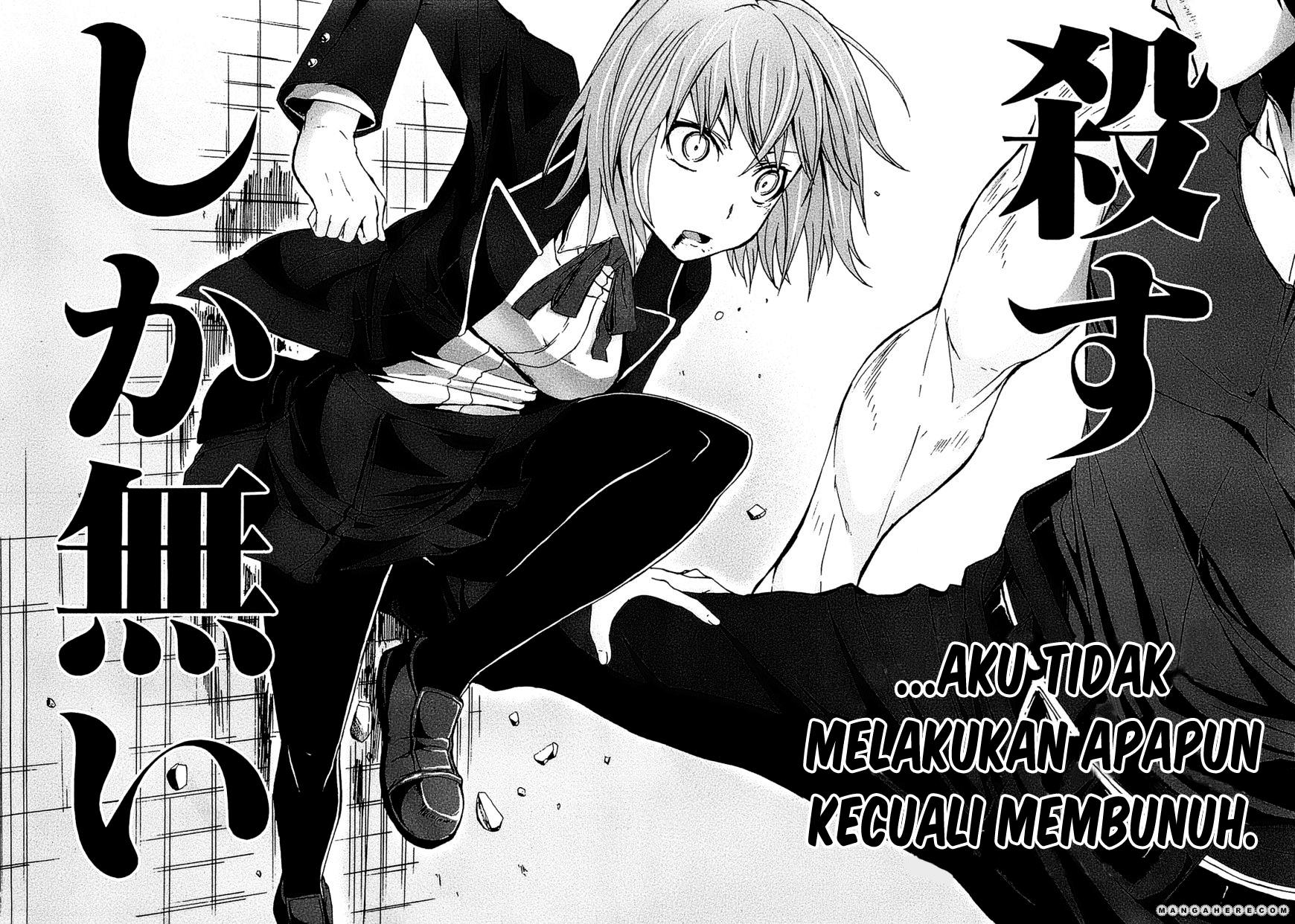 Arachnid Chapter 14 Gambar 31