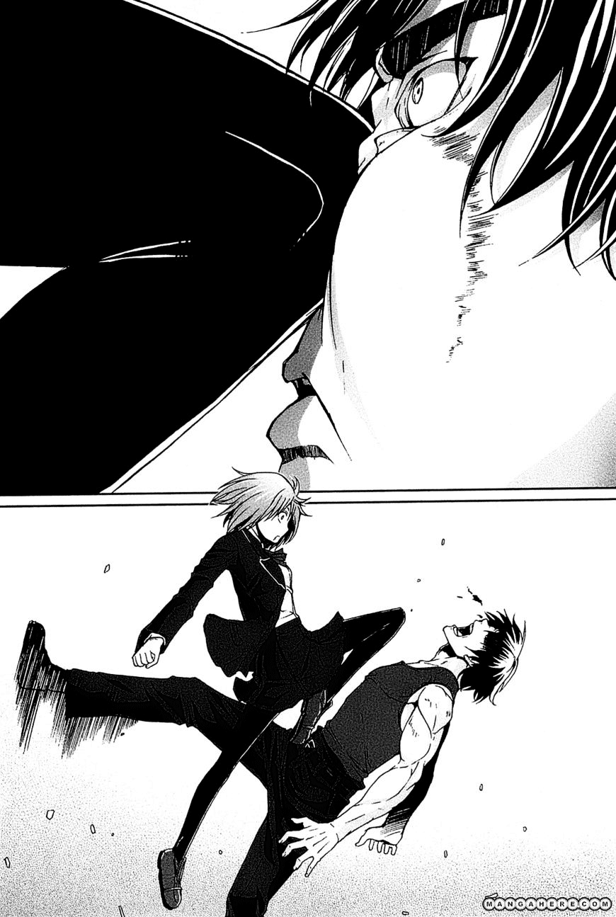 Arachnid Chapter 14 Gambar 32