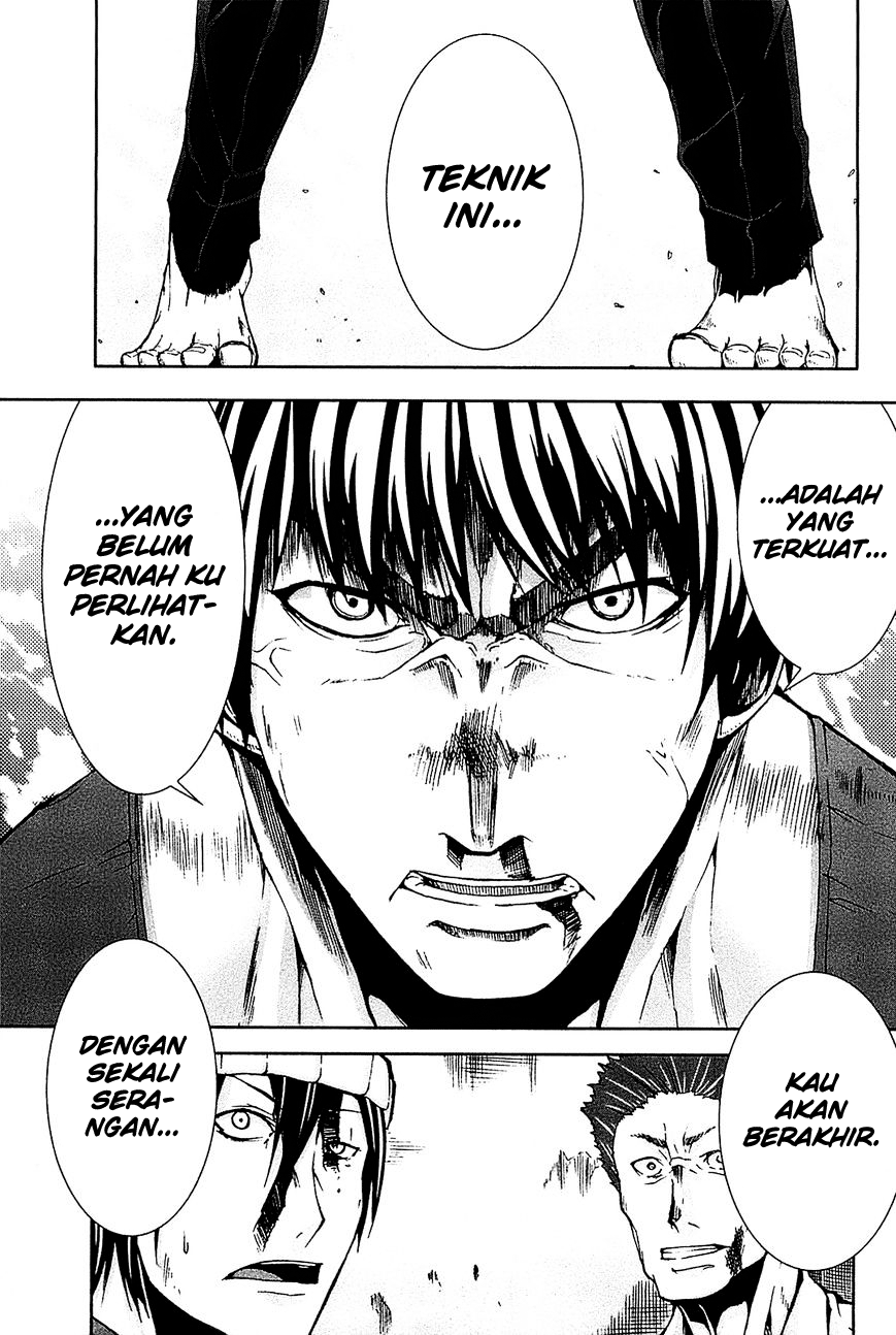 Arachnid Chapter 15 Gambar 1