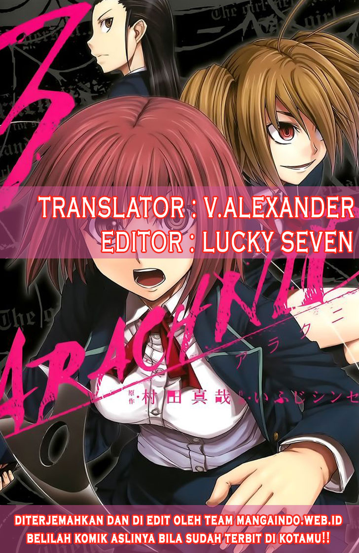 Arachnid Chapter 15 Gambar 2