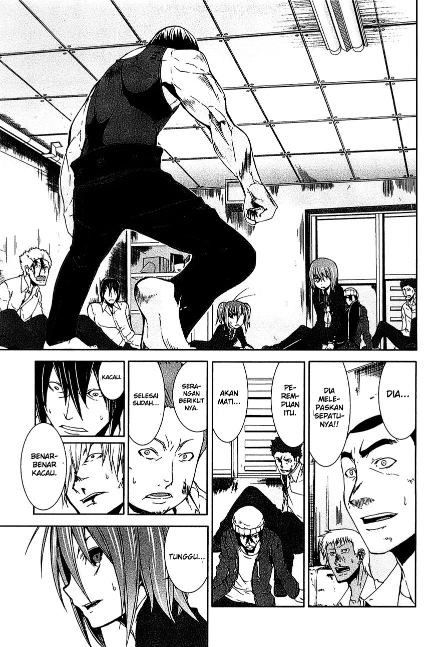 Arachnid Chapter 15 Gambar 5