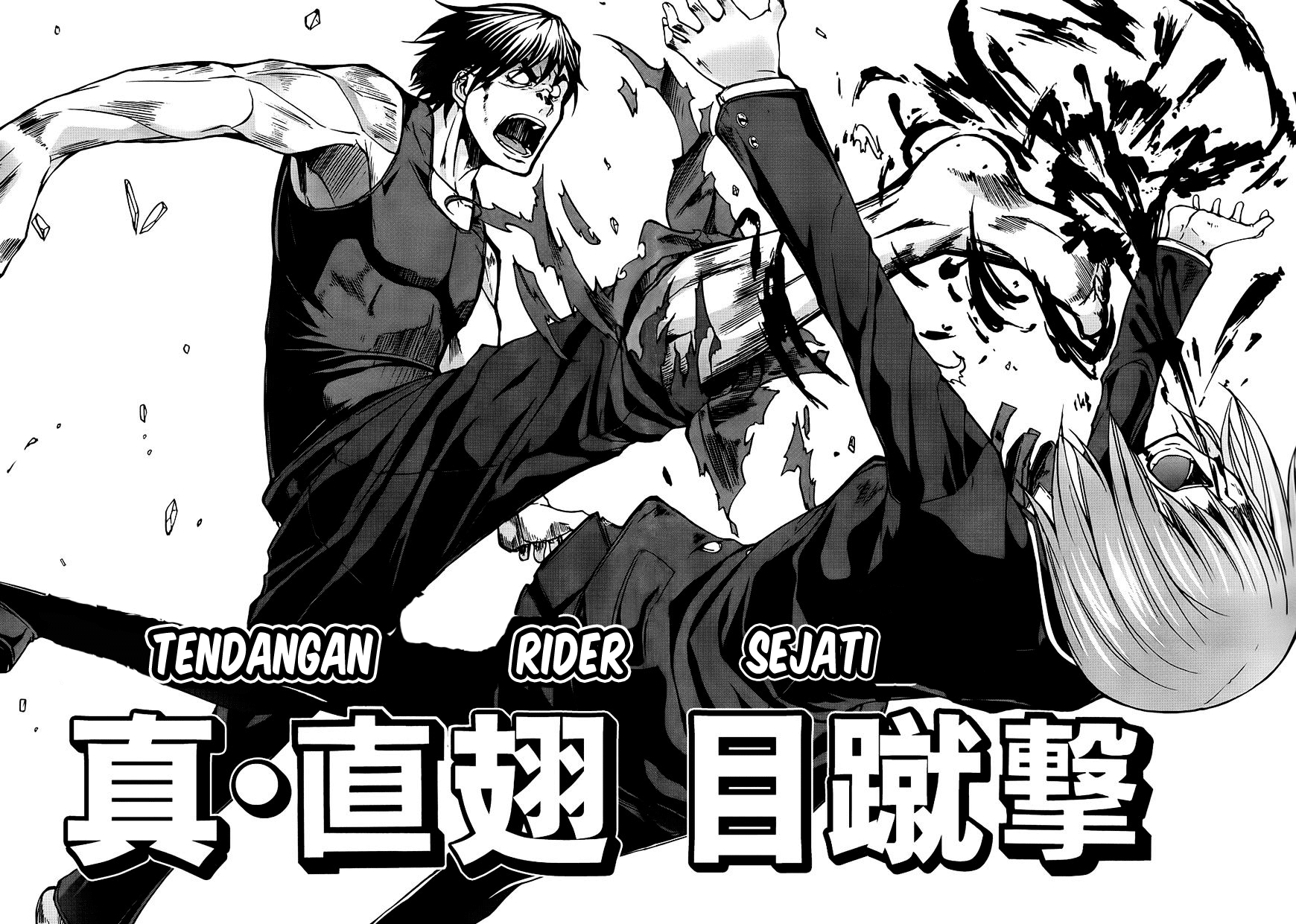Arachnid Chapter 15 Gambar 12