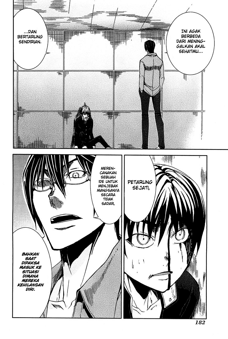 Arachnid Chapter 15 Gambar 15
