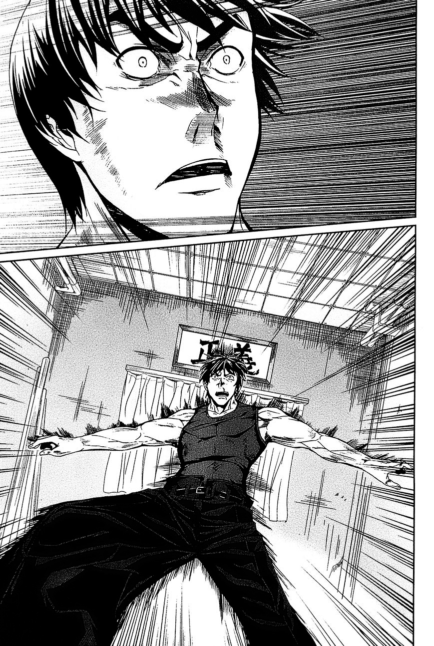 Arachnid Chapter 15 Gambar 19