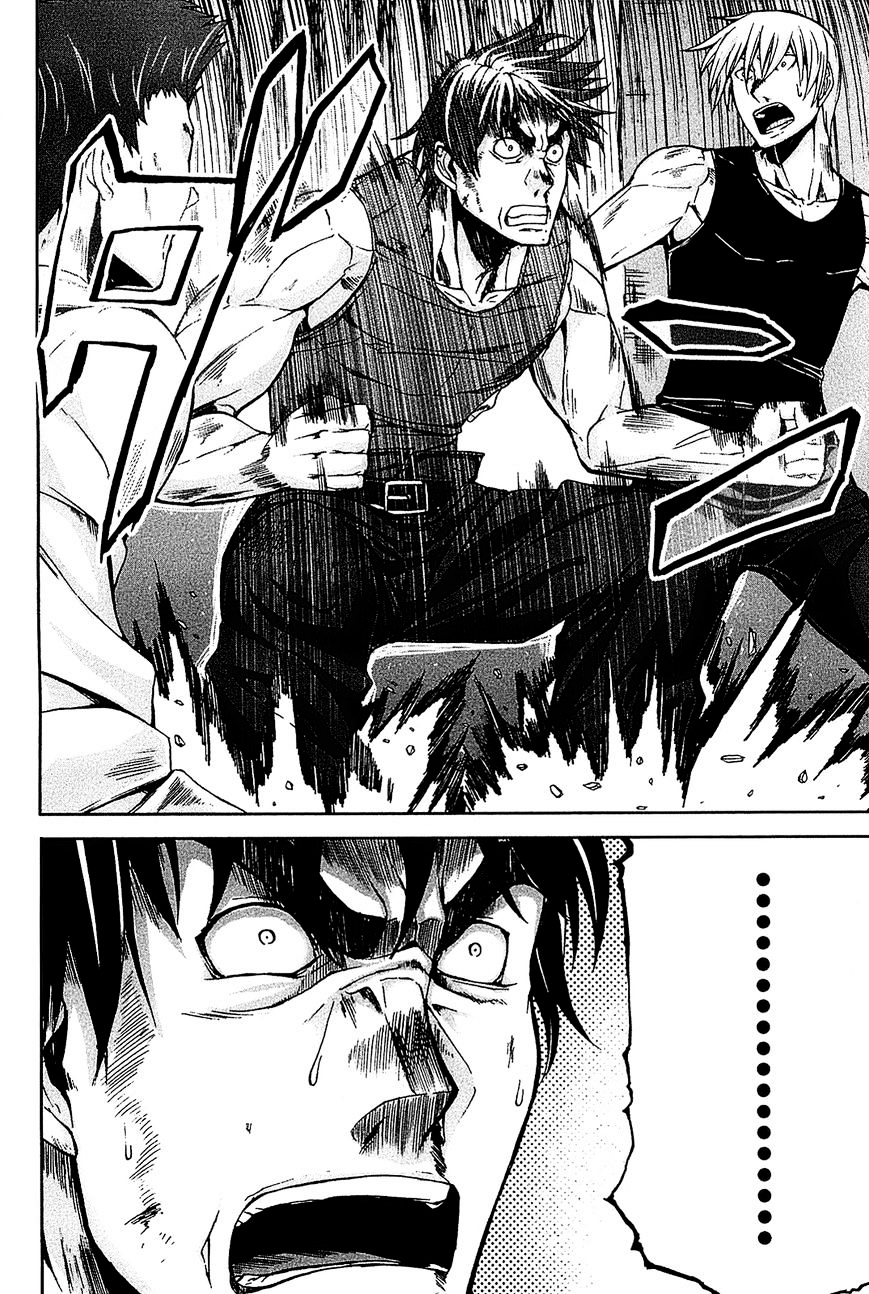 Arachnid Chapter 15 Gambar 24