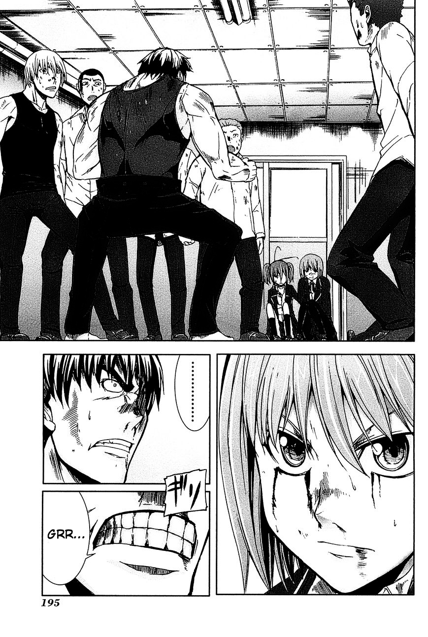 Arachnid Chapter 15 Gambar 25
