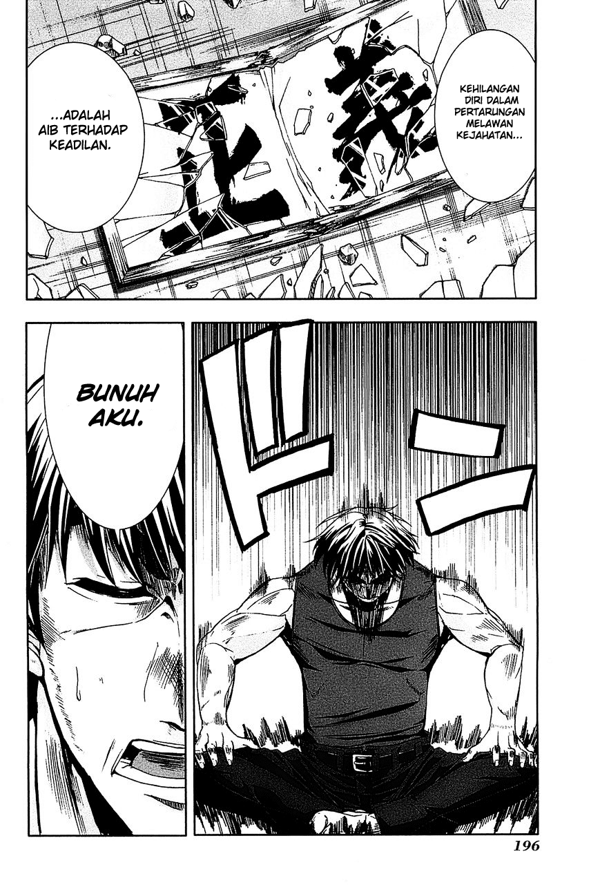 Arachnid Chapter 15 Gambar 26