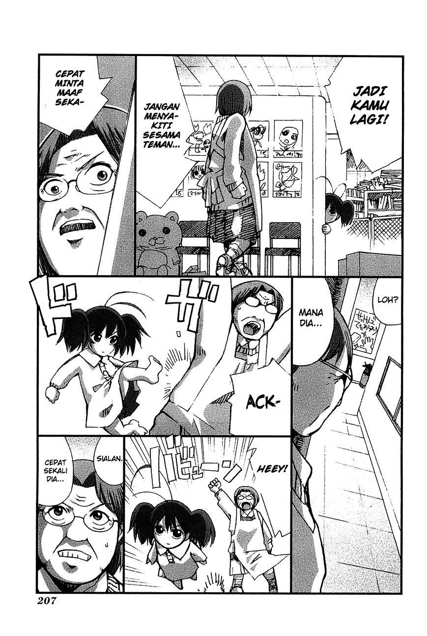 Arachnid Chapter 15 Gambar 31