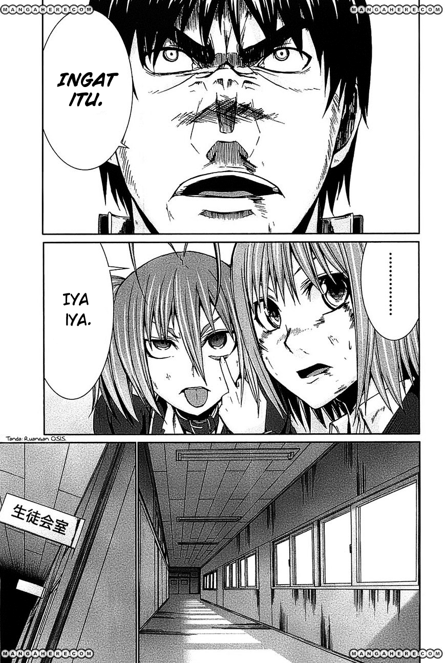 Arachnid Chapter 16 Gambar 16