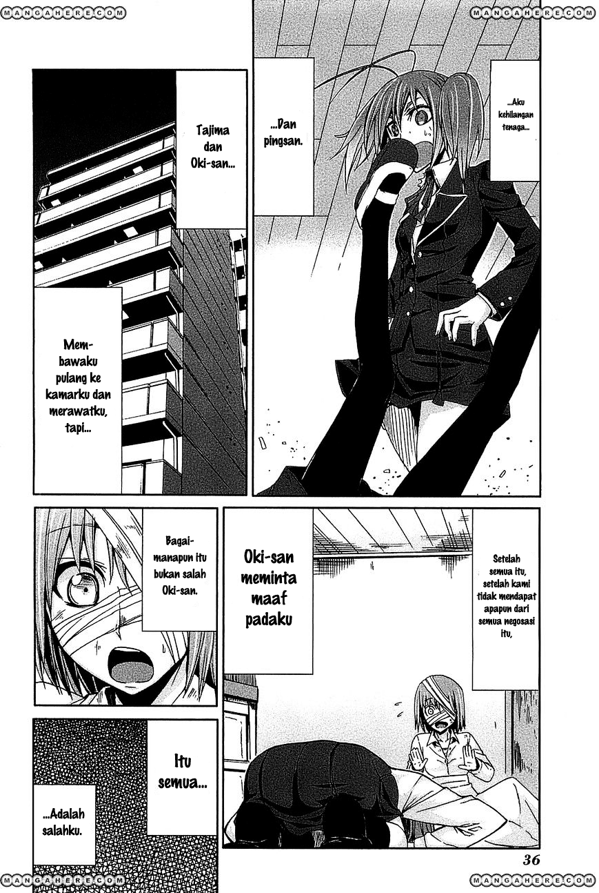 Arachnid Chapter 17 Gambar 4