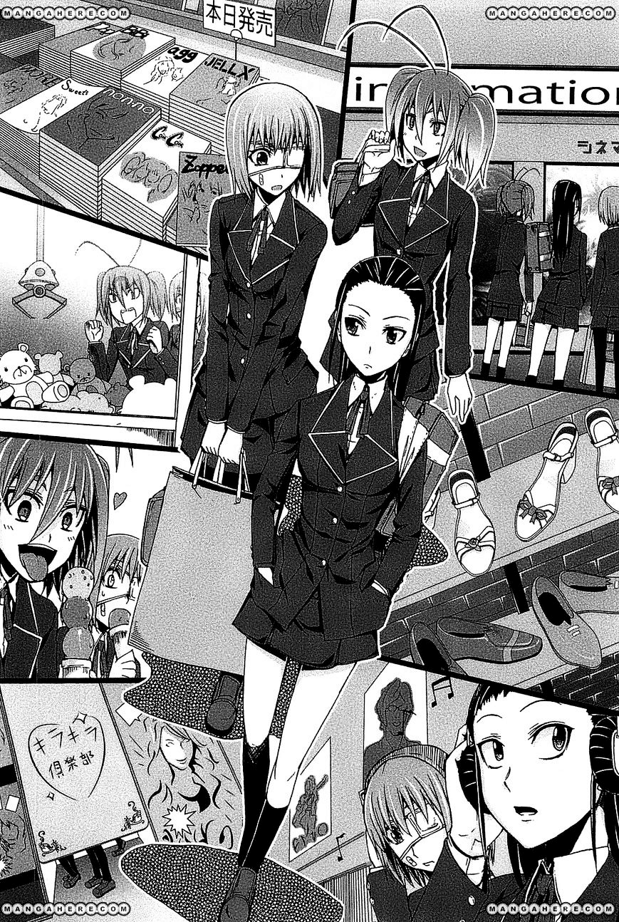 Arachnid Chapter 17 Gambar 15